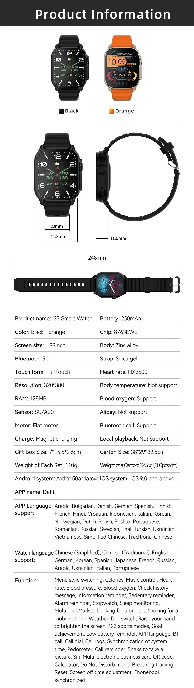 New Smart Watch T10 U2 Watch Ultra IWO Watch Ultra